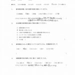 歯内療法治療（根管治療）を受けられた患者さんからの声２０