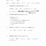 歯内療法治療（根管治療）を受けられた患者さんからの声２６